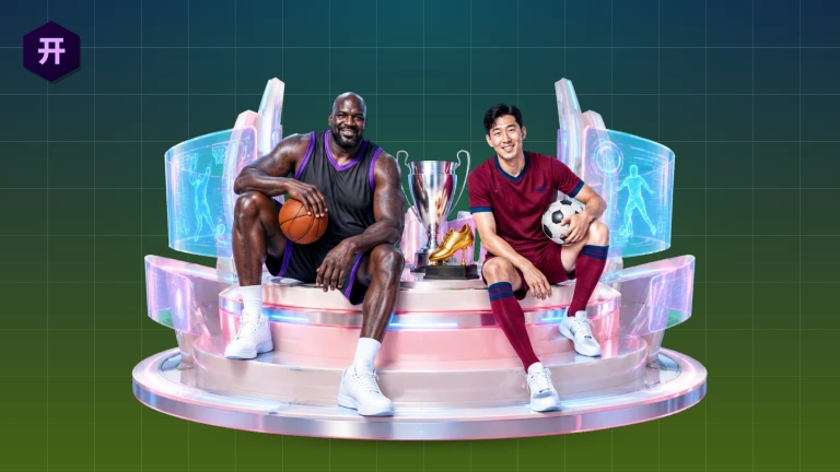 开云，法甲比赛直播